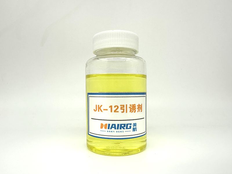 JK-12 attractant