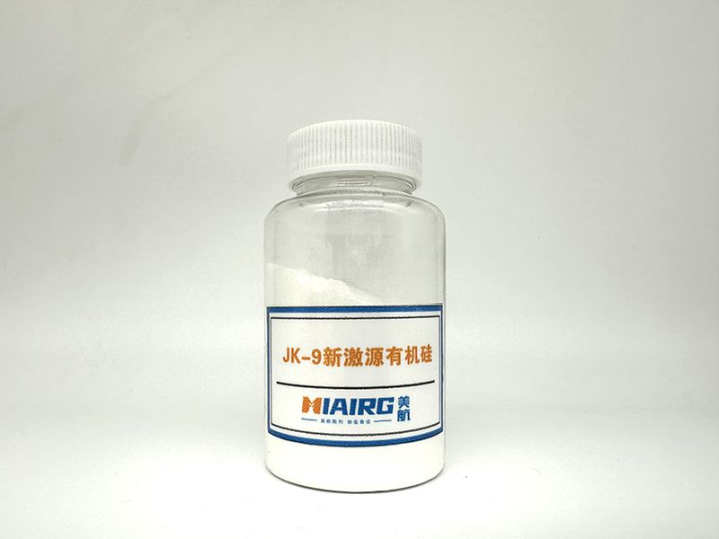 JK-9 New Excitation Source Organic Silicon