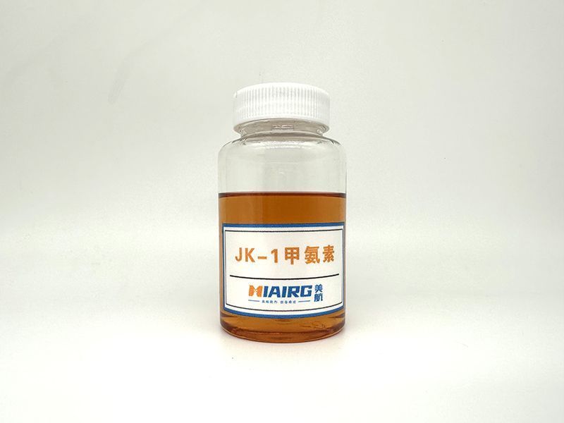 Product Characteristics of Methylamine JK-1