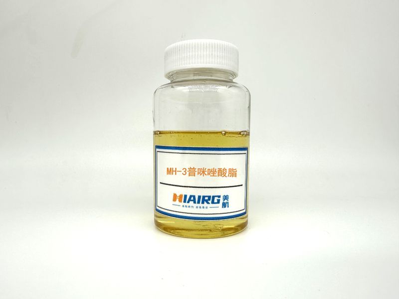 MH-3 imidazolate lipid