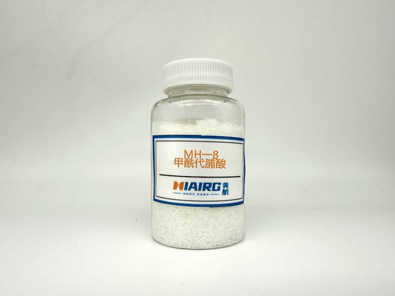 MH-8 formyl prolic acid