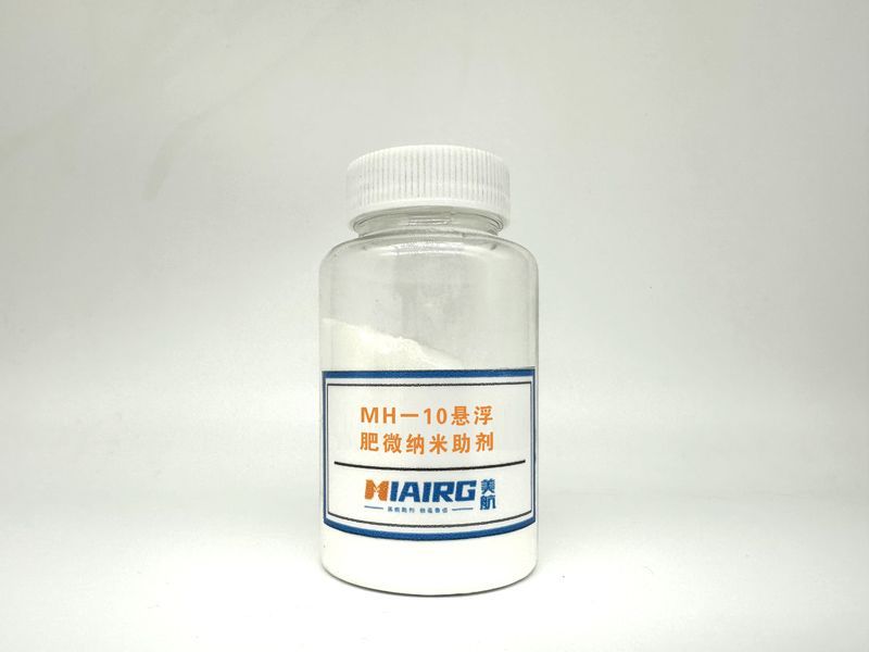 MH-10 suspension fertilizer micro nano additive