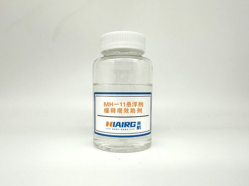 MH-11 suspension agent slow-release and synergistic additive