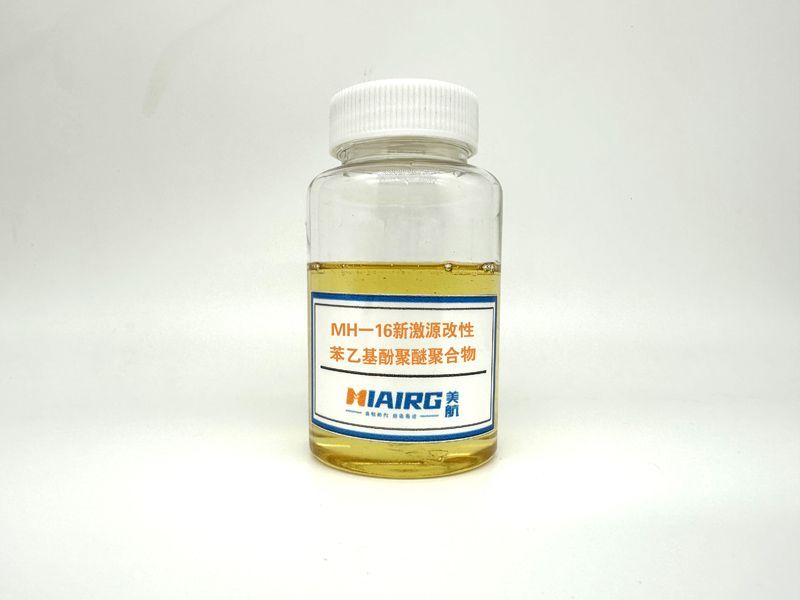 MH-16 New Excitation Source Modified Phenylethylphenol Polyether Polymer