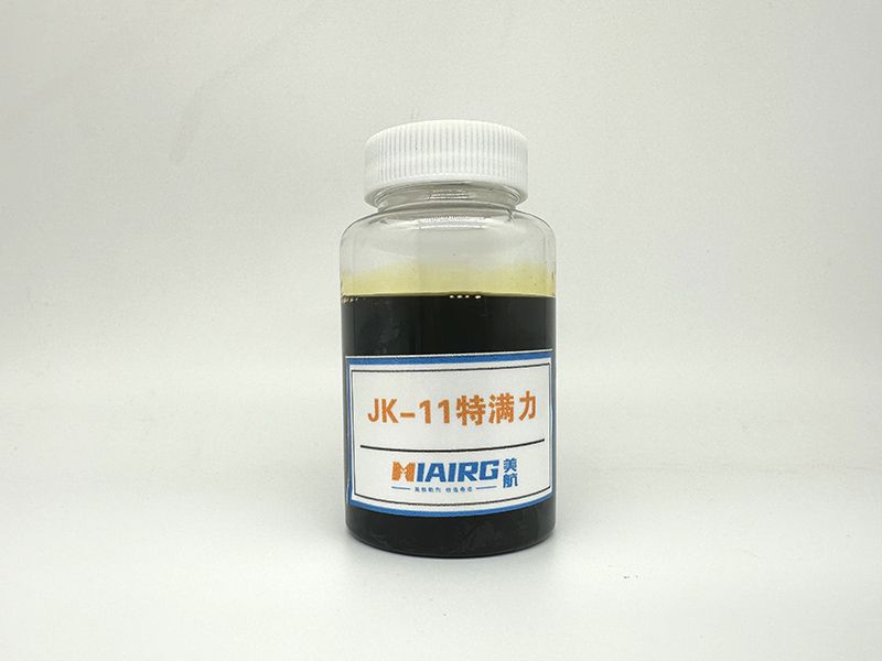 JK-11特满力