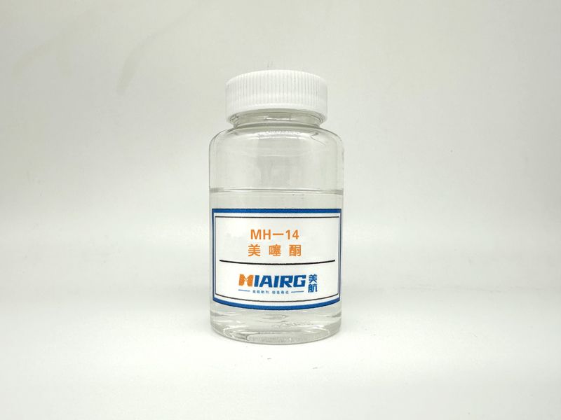 MH-14美噻酮（全新一代杀 菌）